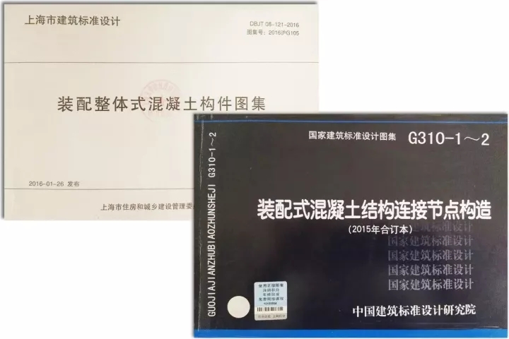 天華已擁有一支由建筑、結構、機電、室內、BIM及PC深化等專業(yè)技術骨干組成的高素質團隊